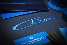 Stilisierte Signatur im Bugatti Chiron.  Foto:Auto-Medienportal.Net/Bugatti